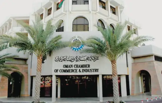 لیست مشاغل مورد نیاز عمان