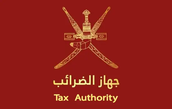 نرخ مالیات در عمان