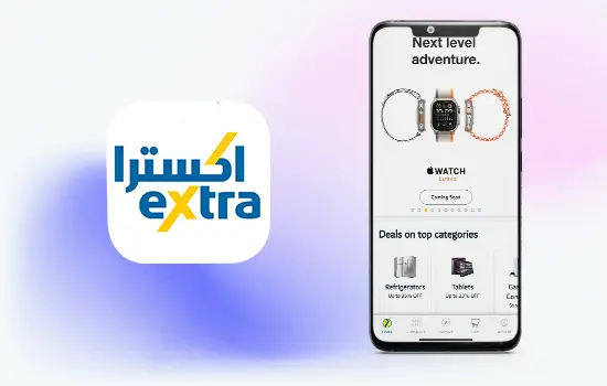 التطبيقات التي ستكون مفيدة إذا كنتَ ترغب في العيش في عمان 7 إكسترا عمان - التطبيقات التي ستكون مفيدة إذا كنتَ ترغب في العيش في عمان