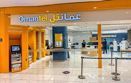 بطاقات SIM في عمان | تسجيل الشركة في عُمان | الاقامه فی عمان | استثمار في عمان
