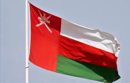 نرخ الضرائب في سلطنة عمان | الاستثمار في عمان | تسجيل الشركة في عُمان | الاقامه فی عمان | استثمار في عمان | تسجيل الشركه في عُمان