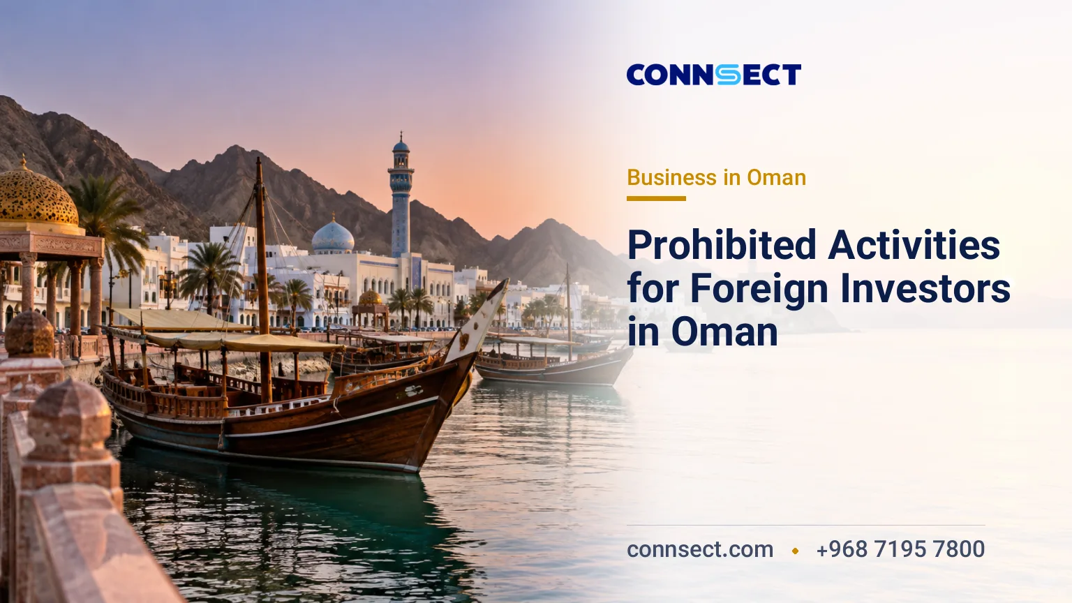 Prohibited Activities for Foreign Investors in Oman