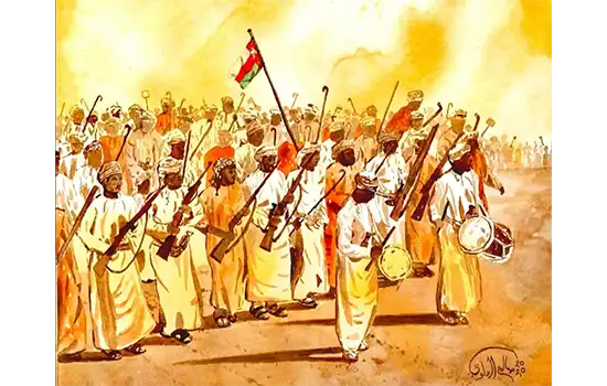 Omani Visual Arts and Cultural Identity