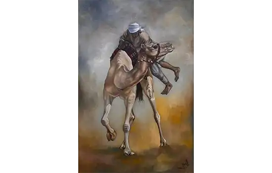 Omani Visual Arts and Cultural Identity