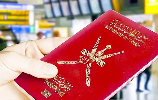 Details of Oman’s New Citizenship Law 2025 – Regulations, Conditions and Key Changes 1 details of omans new citizenship law 2025 EN