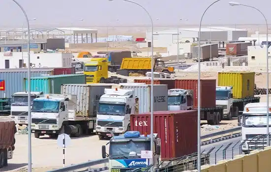Al Mazunah Free Zone 1