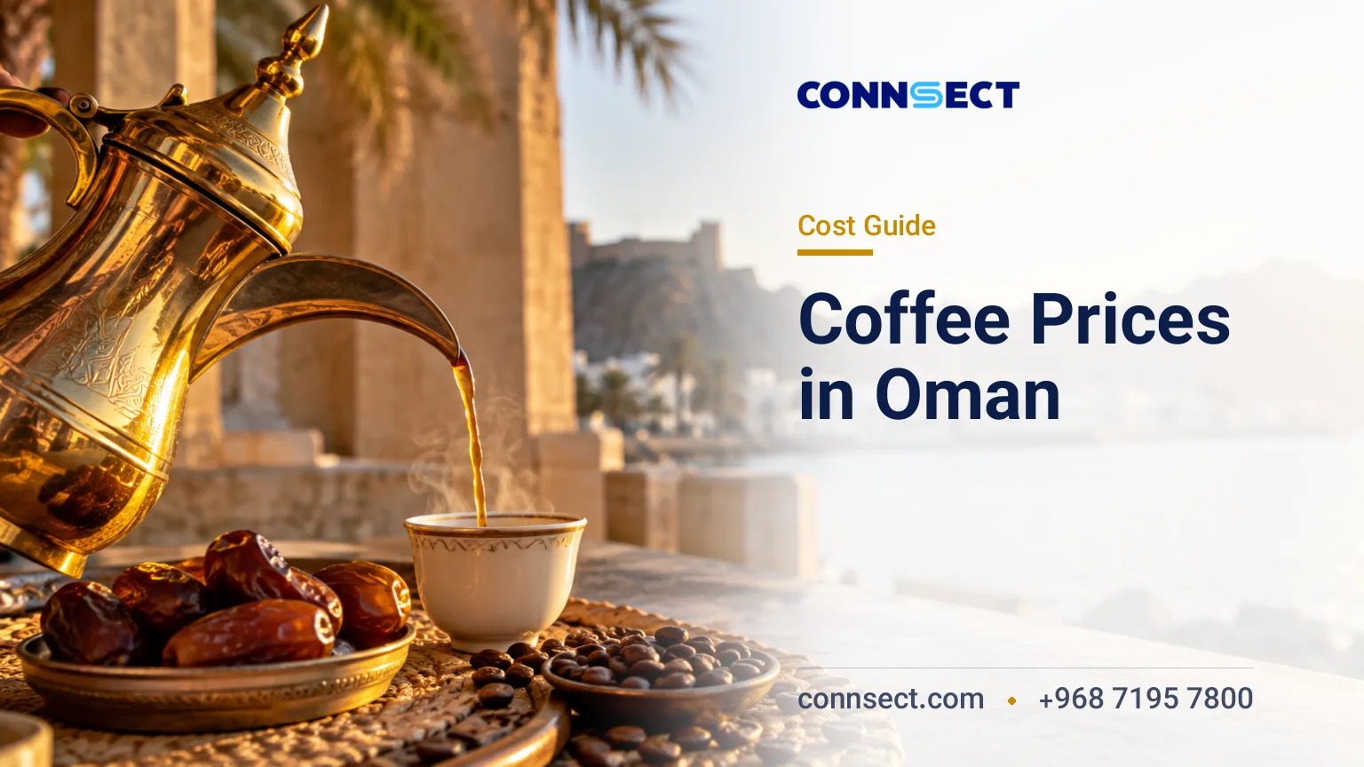 Coffee Prices in Oman: Cafes, Beans and Instant Coffee