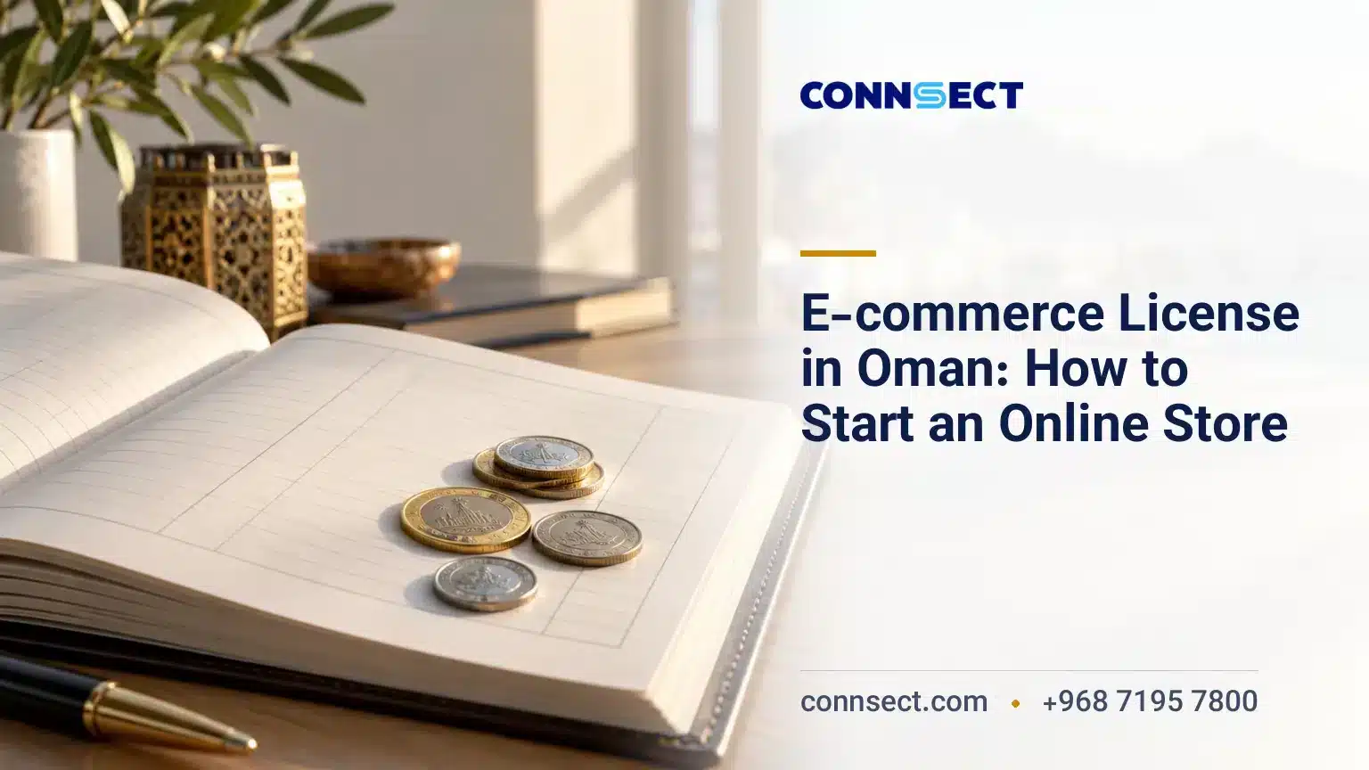 E-commerce License in Oman: How to Start an Online Store