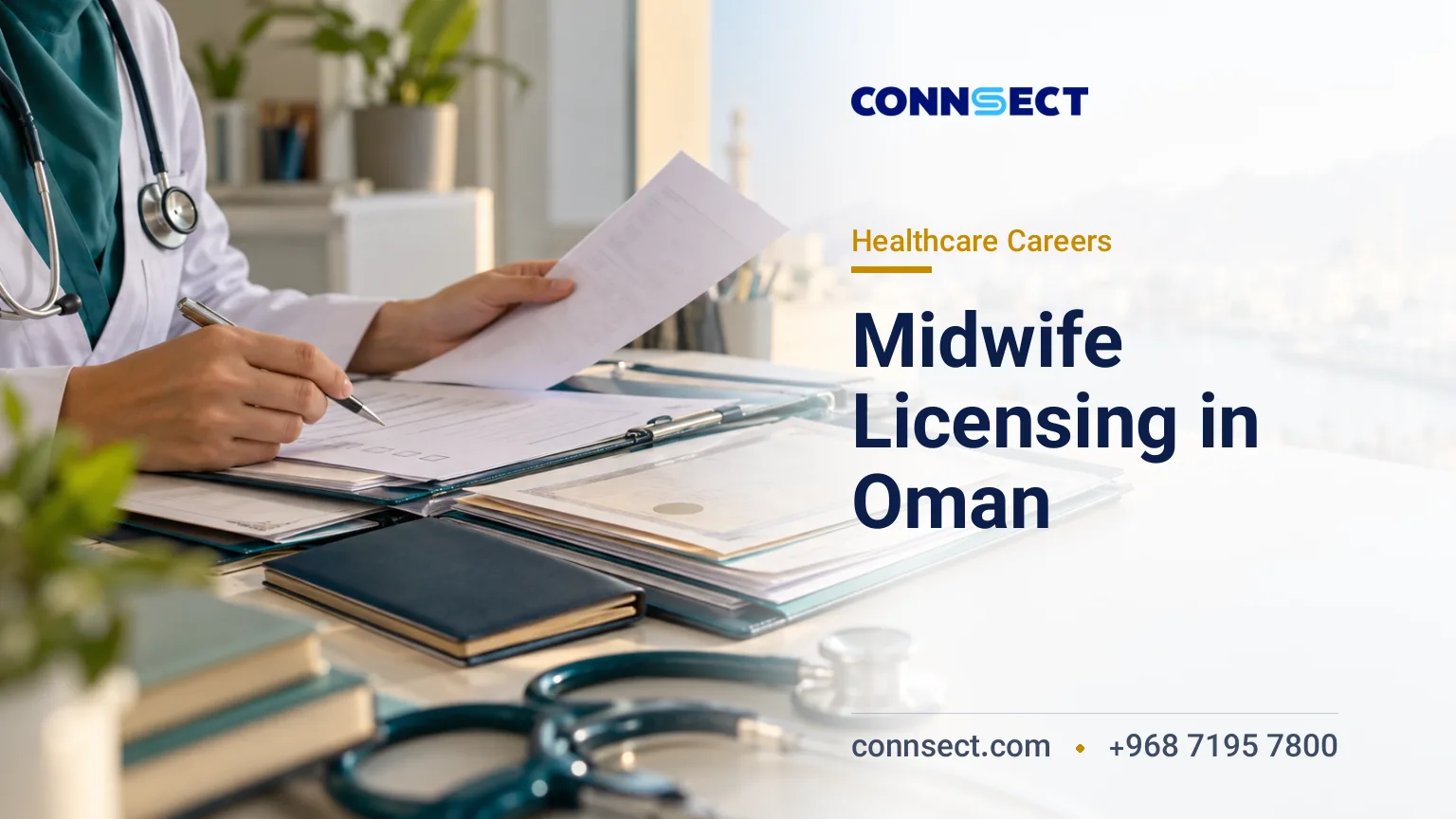 Working as a Midwife in Oman: Registration, Licensing and Employment