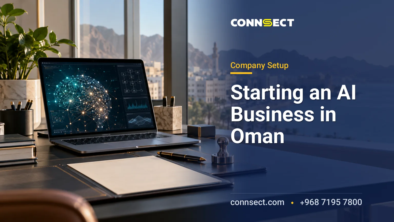 Starting an AI Company in Oman: Registration and Licensing