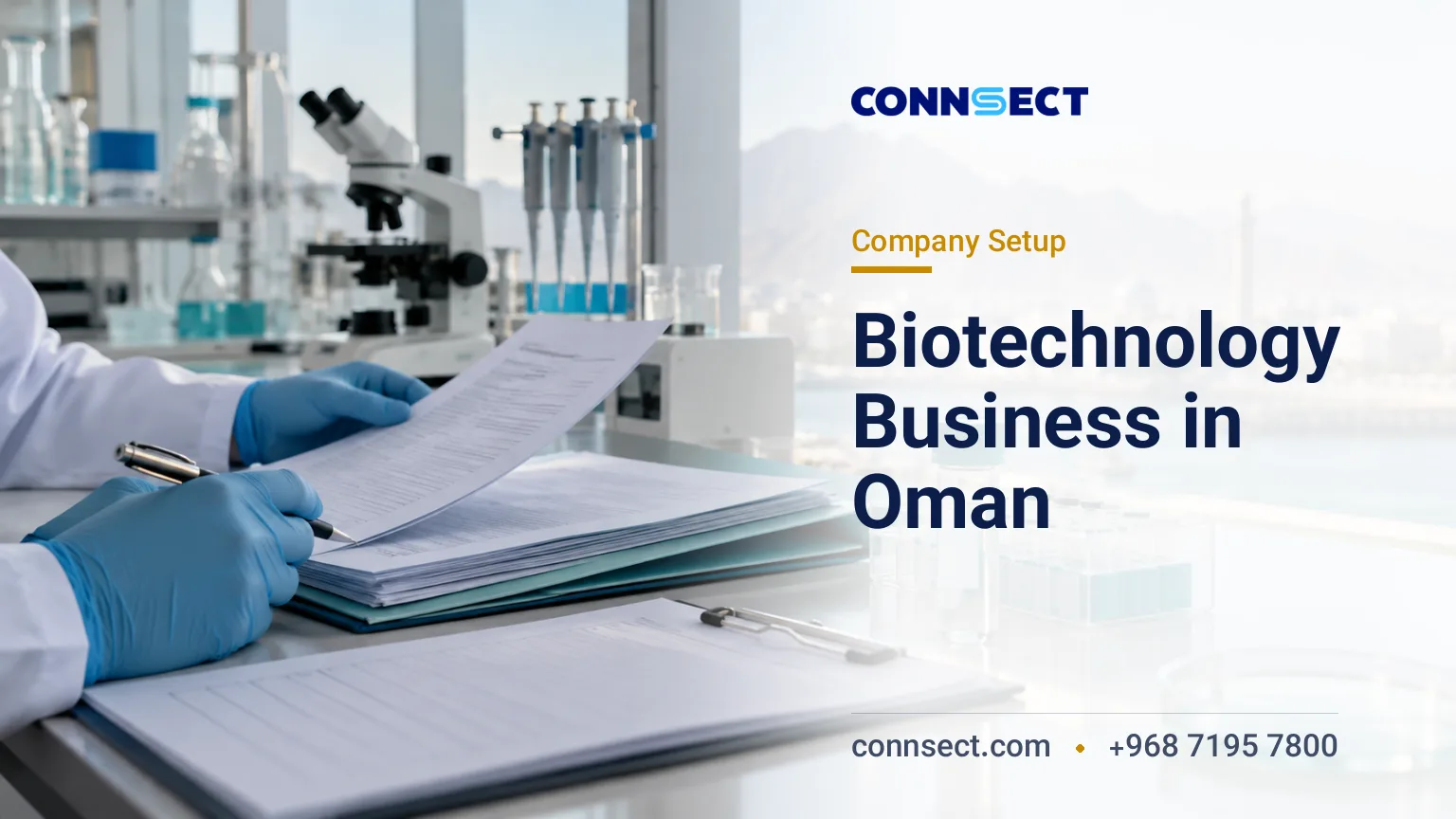 Starting a Biotechnology Company in Oman: Licenses and Regulatory Requirements