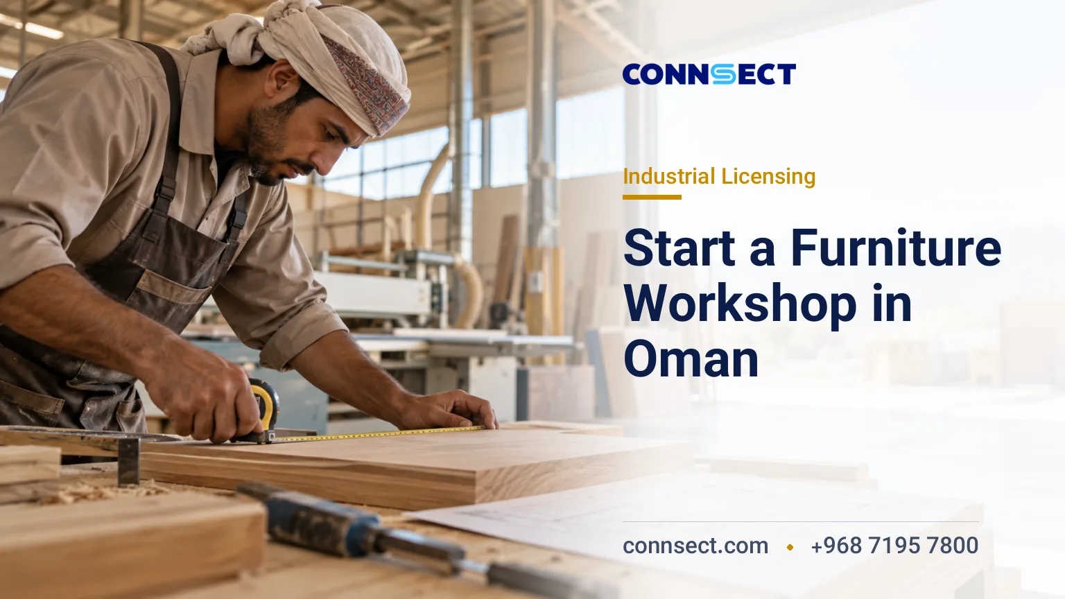 How to Start a Furniture Manufacturing Workshop in Oman