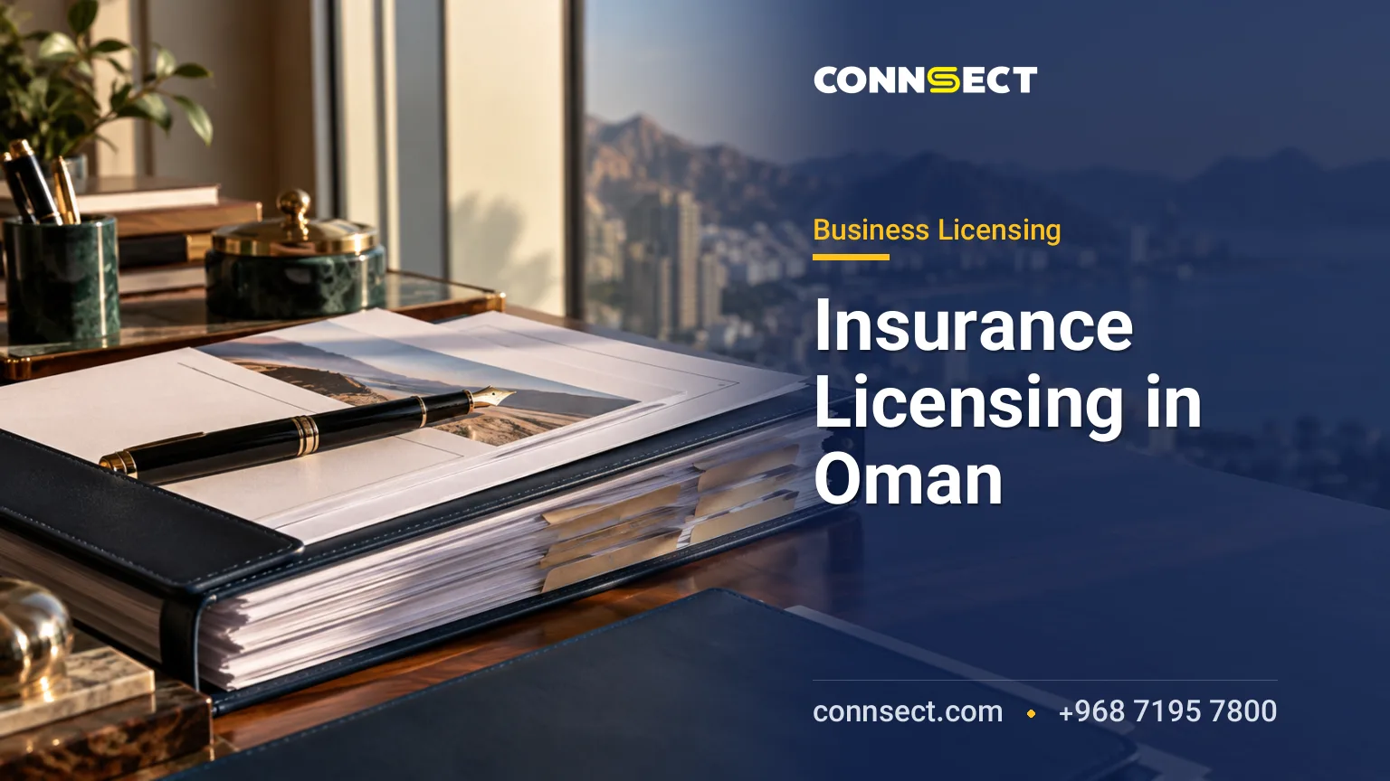 How to Start an Insurance Company in Oman: Licensing, Capital and Requirements