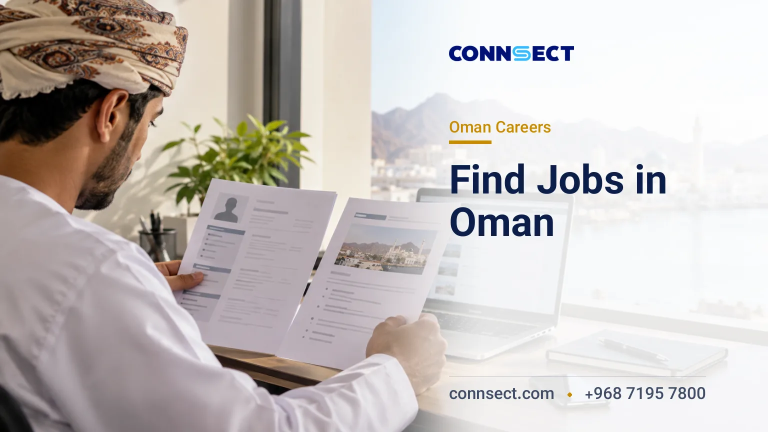 Best Job Websites in Oman: Find Vacancies and Apply Directly