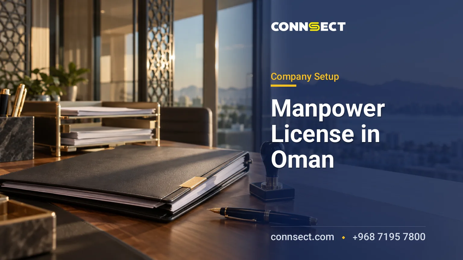 Manpower Recruitment License in Oman: Requirements, Fees and Ministry of Labour Rules