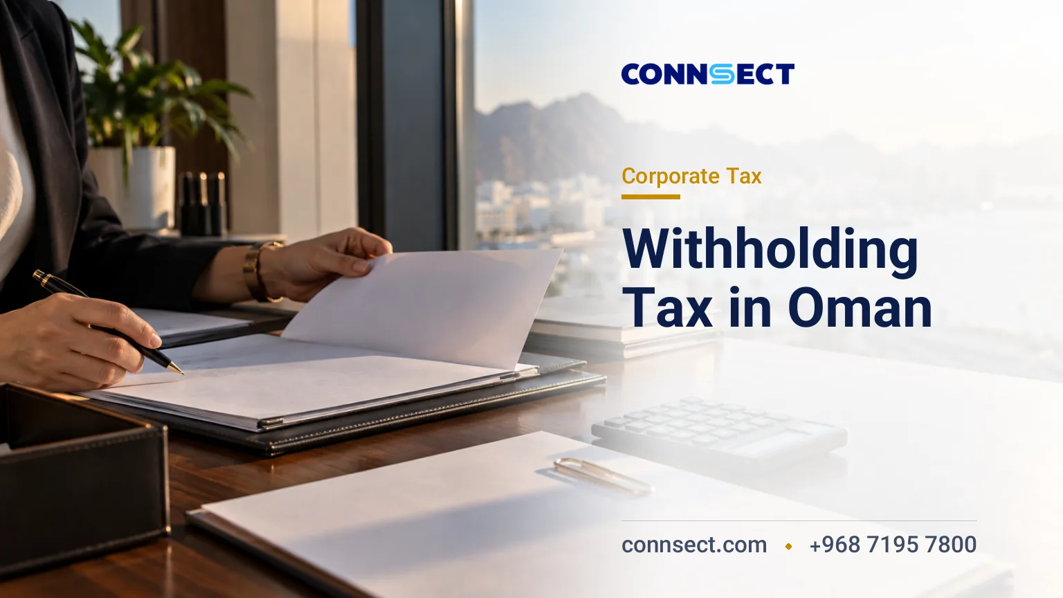 Oman Withholding Tax on Payments to Foreign Companies