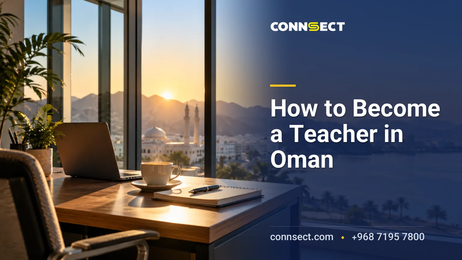 How to Become a Teacher in Oman: Qualifications, Hiring and Work Permits