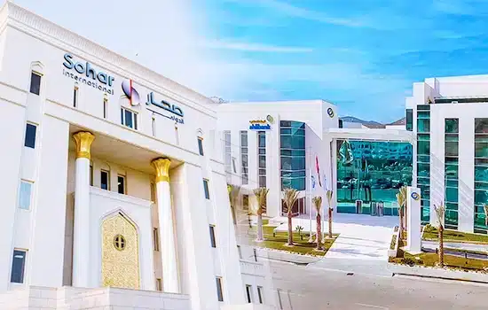 Potential Merger of Two Major Banks in Oman